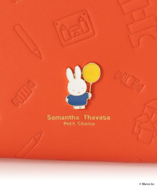 Samantha Thavasa Petit Choice（サマンサタバサプチチョイス） 財布