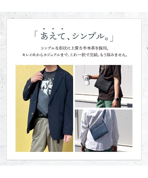 LASIEM（ラシエム） バッグインバッグ フェイラー ショルダーバッグ