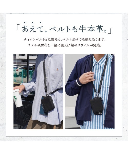LASIEM（ラシエム） バッグインバッグ フェイラー ショルダーバッグ