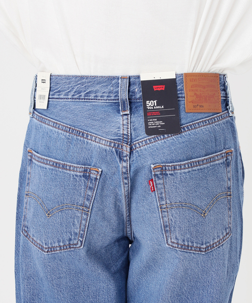 Levi's（リーバイス） ジーンズ デニム デニムパンツ 「LEVI'S