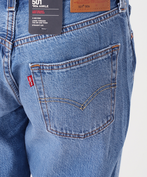 Levi's（リーバイス） ジーンズ デニム デニムパンツ 「LEVI'S