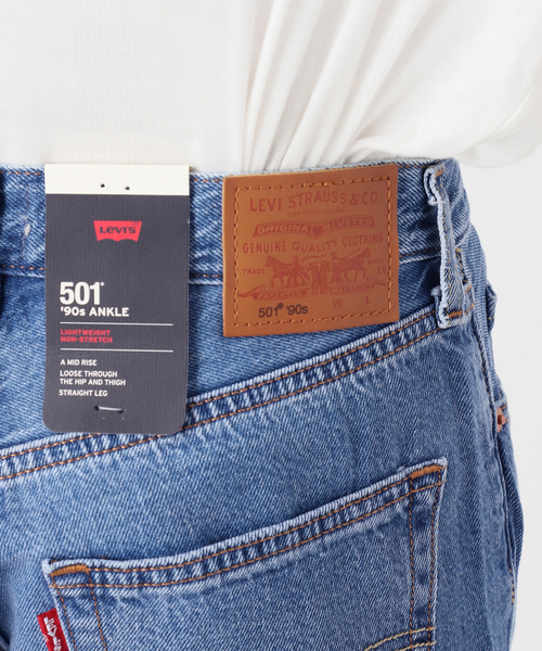 Levi's（リーバイス） ジーンズ デニム デニムパンツ 「LEVI'S