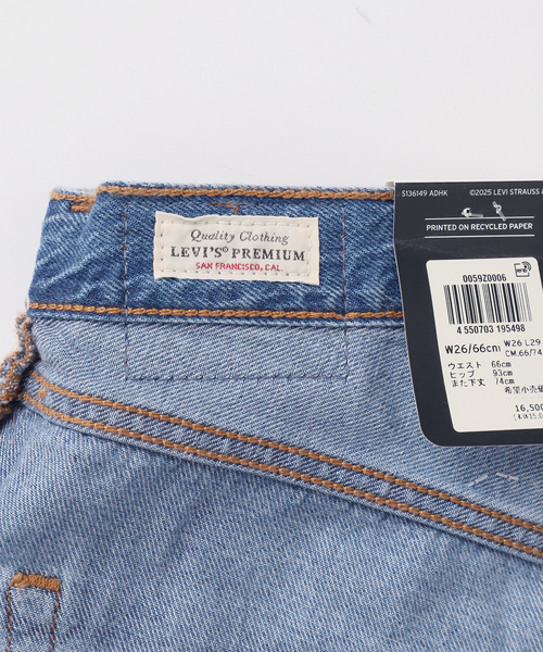 ジーンズ デニム デニムパンツ 「LEVI'S/リーバイス」501 90'S ANKLE LIGHTWEIGHT：デニム レディース_8