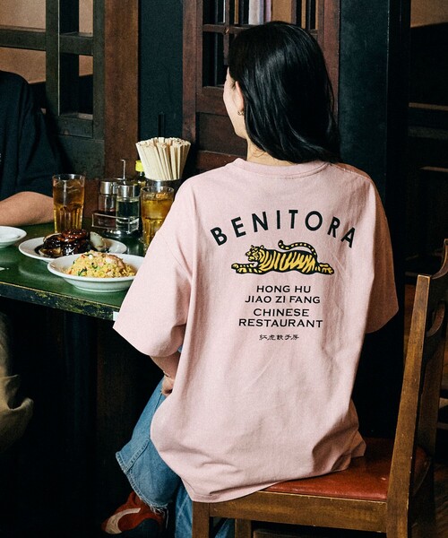 FREAK'S STORE（フリークスストア） tシャツ 限定展開 紅虎餃子房