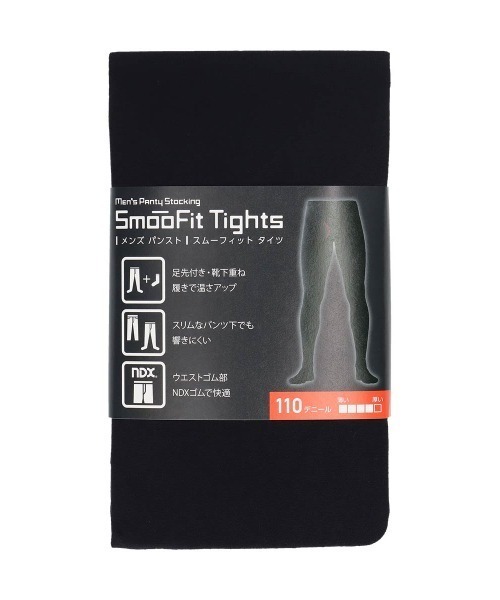 NAIGAI（ナイガイ） タイツ SmooFit Tights 消臭効果 静電防止加工 110