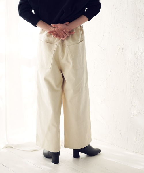 チノパン フロントタック ワイドストレート デニムパンツ ＆ カツラギ