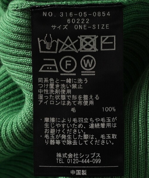 ニット セーター SHIPS Primary Navy Label:「手洗い可能」リブ クルーネック プルオーバー レディース セール】SHIPS Primary Navy Label:〈手洗い可能〉リブ クルー