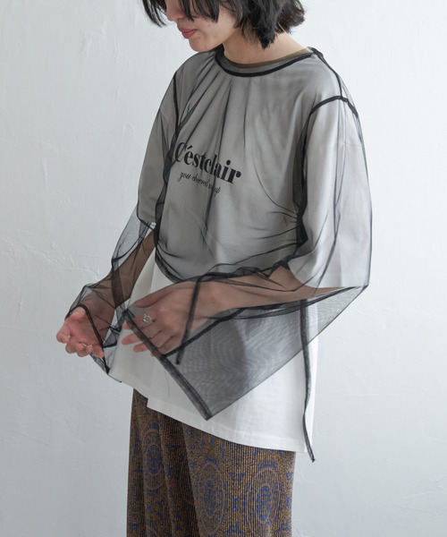 VENCE EXCHANGE tシャツ サイドシャーリングチュールトップス
