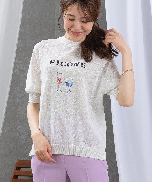 STUDIO PICONE（スタジオピッコーネ） ニット セーター ハーフスリーブ