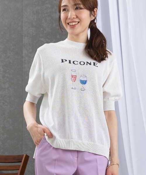 STUDIO PICONE（スタジオピッコーネ） ニット セーター ハーフスリーブ