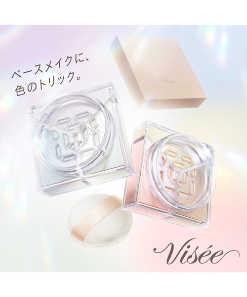 Visee フェイスパウダー トリニタス グロウ パウダー : ZOZOTOWN Yahoo