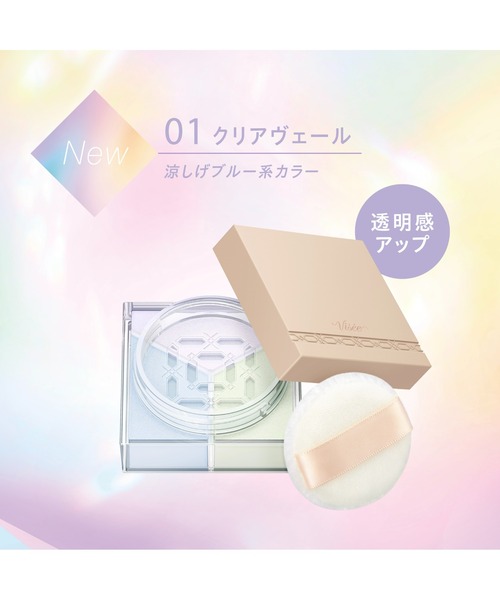 Visee フェイスパウダー トリニタス グロウ パウダー : ZOZOTOWN Yahoo