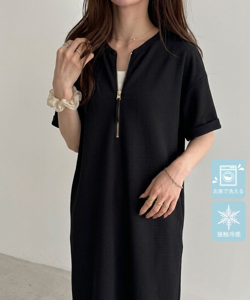 45R 半袖Tシャツワンピース GeeRA（ジーラ） ワンピース 半袖 「接触冷感付き」前後2WAYハーフ