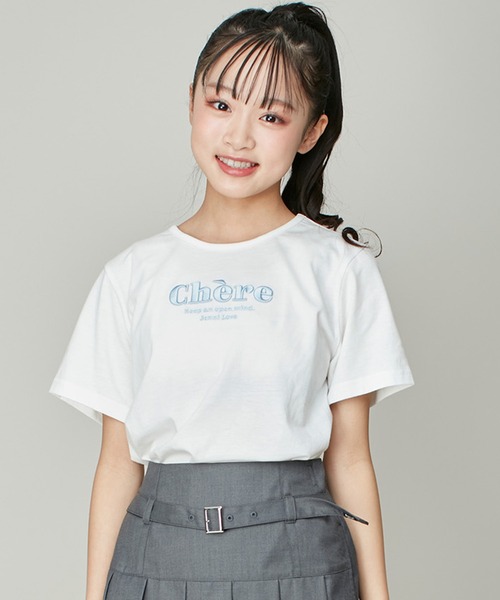 ZOZOTOWN Yahoo!店 - JENNI love｜Yahoo!ショッピング