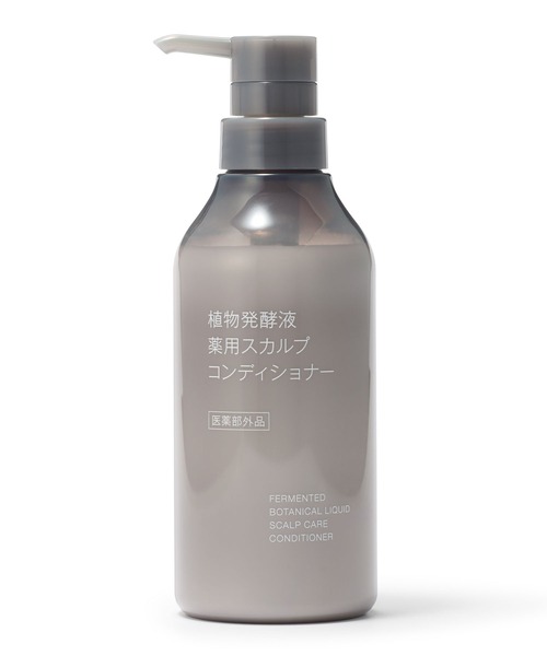 【専用ポンプ付き】オイ　コンディショナー　プロ オイ コンディショナー プロ | 公式－ダヴィネス[davines]