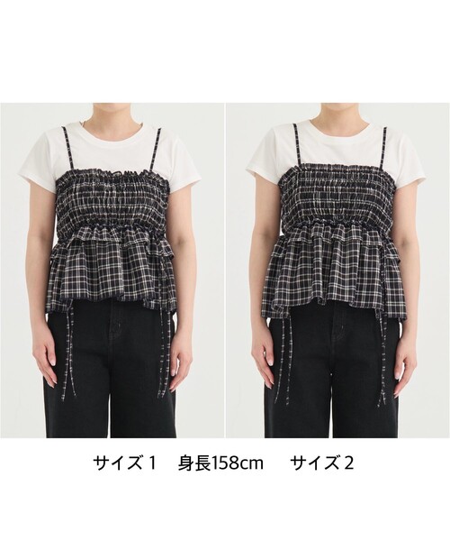 PUBLIC TOKYO シャーリングチェックトップス PUBLIC TOKYO（パブリックトウキョウ） シャーリングチェックトップス