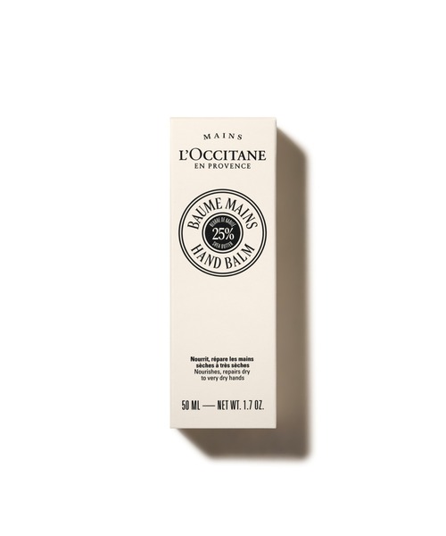 L'OCCITANE（ロクシタン） ハンドクリーム カリテコンフォート シア