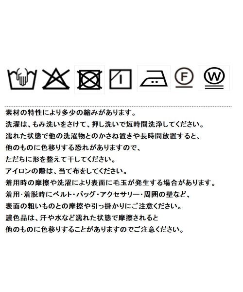 「Eimee Law」 パンツ M ダークインディゴブルー レディース_画像2