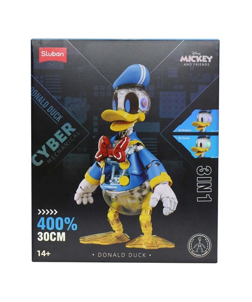 MARUKA（マルカ） フィギュア ドナルドダック3in1 フィギュアキット