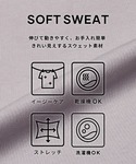 トレーナー スウェット ソフトスウェットレイヤ...の詳細画像1