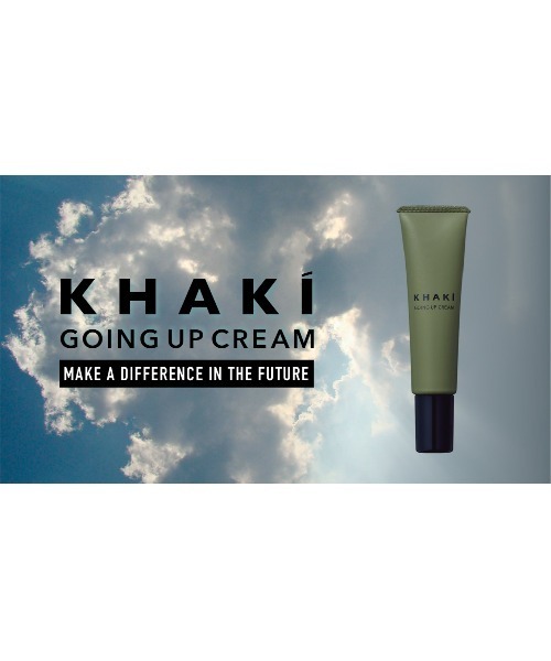 美容液 オイル クリーム 【KHAKI】ゴーイングアップクリーム 20g|ZOZOTOWN PayPayモール店|04