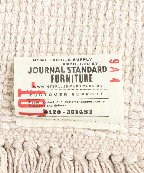 journal standard Furniture ラグ ラグマット SAFI RUG 120x160
