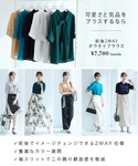 ブラウス シャツ 「2025SS新色/WEB限...の詳細画像1