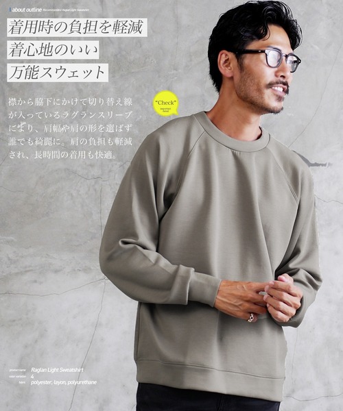 enhypen スウェット　L  トレーナー enhypen スウェット L トレーナー Amazon.co.jp: [CLAYHU