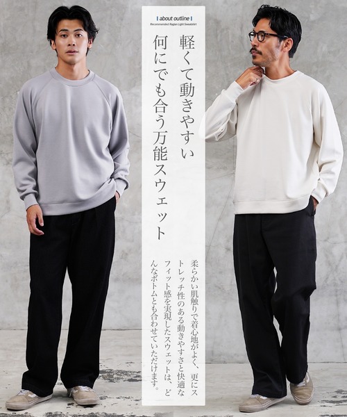 【プロフ必読★ともみんみん】CLOVE スウェット トレーナー ブラック FROCLUB(フロクラブ) ロゴスウェット ブラック サイズ L｜【公式