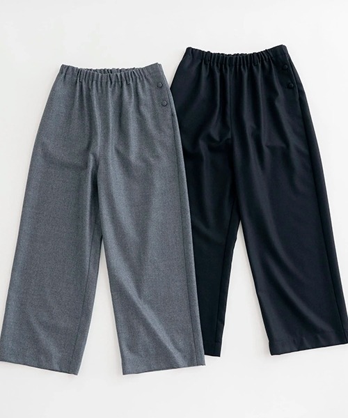 D パンツ ウール サキソニーパンツ レディース : ZOZOTOWN Yahoo!店
