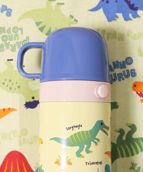 BAYBLO 水筒 (SK)「ディノサウルス ＆ リトルユニコーン」コップ付き
