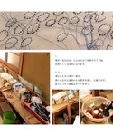 兵児帯 兵児帯 単品 utatane 綿麻 清...の詳細画像2