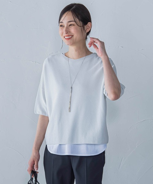 LAUTREAMONT（ロートレアモン） ニット セーター ラメ入りホール