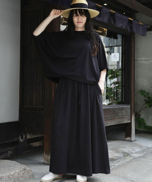 新品定価26400円JOURNAL STANDARD LUXE スカート JOURNAL STANDARD LUXE スカート オーガニックコットン