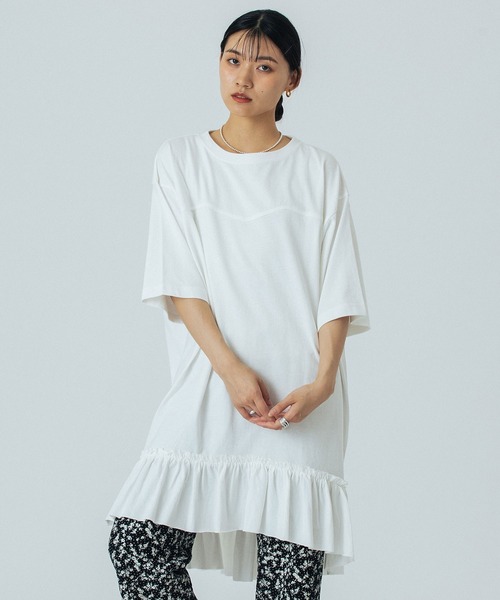 ローズバッド オフショルチュニック ROSE BUD（ローズバッド） ワンピース FRILL TEE DRESS : ZOZOTOWN