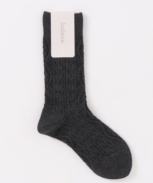 babaco おすすめ人気商品一覧 通販 - Yahoo!ショッピング