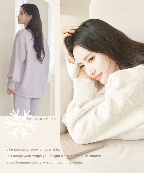 ボイネク ボネクド プネクド テップン テサン ルームウェア パジャマ ₊˚ʚ ཐི♡ཋྀ₊˚✧ ﾟBOYNEXTDOOR pajamas ₊˚ʚ ཐི♡ཋྀ₊˚✧ ﾟ ボイネク