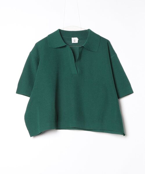 Rene ダークグリーン 半袖ニット 6 半袖ニット - グリーン レディース