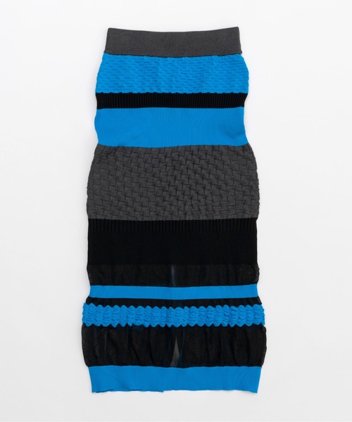 MAISON SPECIAL（メゾンスペシャル） ニットスカート FREE グリーン