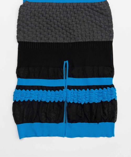 MAISON SPECIAL（メゾンスペシャル） ニットスカート FREE グリーン