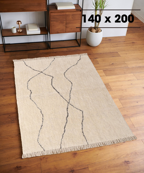 JOURNAL STANDARD FURNITURE SAFI RUGサフィラグ ジャーナルスタンダードファニチャー / journal standard