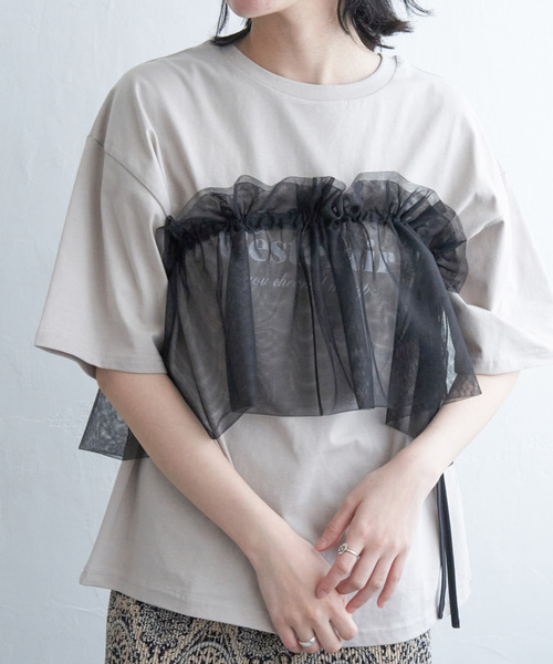 VENCE EXCHANGE つけ襟 付け襟 ダブルチュールフリル付け襟 : ZOZOTOWN