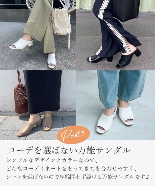 DONOBAN サンダル オープントゥミュールサンダル レディース