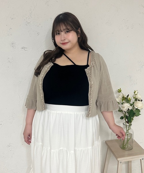 Louiosy（ルオシー） キャミソール 「大きいサイズ」カップ付きアシメ