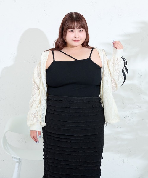 Louiosy（ルオシー） キャミソール 「大きいサイズ」カップ付きアシメ