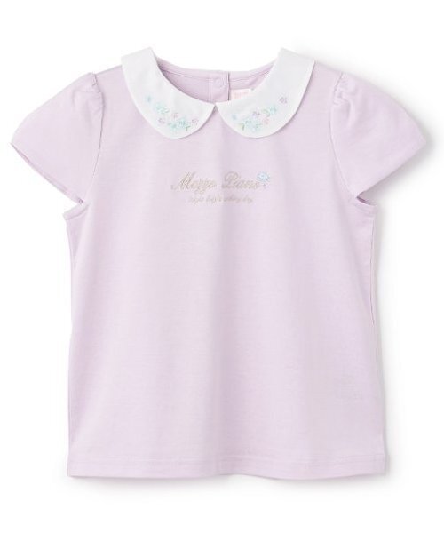 メゾピアノ 商品一覧 - ZOZOTOWN Yahoo!店 - 売れ筋通販 - Yahoo