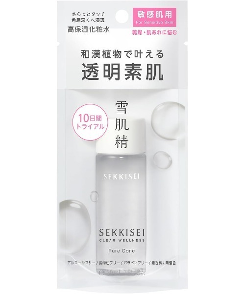 雪肌精（SEKKISEI） 化粧水 クリアウェルネス ピュア コンク SS 