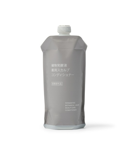 コンディショナー 植物発酵液　薬用スカルプコンディショナー（詰替用）　３４０ｇ | 無印良品