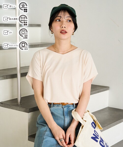 独特な 【送料無料】 FREAK'S STORE Vネック ソマルティ somarti 限定展開 tシャツ アクセサリー