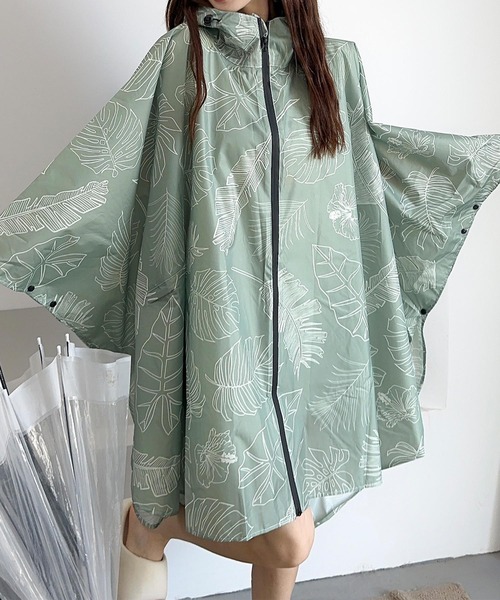 aimoha（アイモハ） カッパ レインコート カッパ バックパック対応
